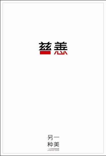 买个假日本名古屋市立大学文凭毕业证